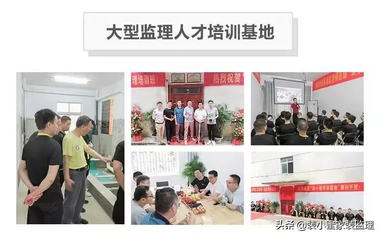 到装修公司吵架要注意什么,装修太吵怎么和主家沟通