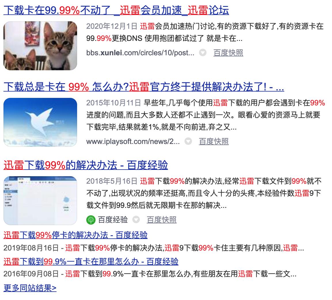 unraid鎻掍欢鏈湴瀹夎,unraid瀹夎鏁欑▼