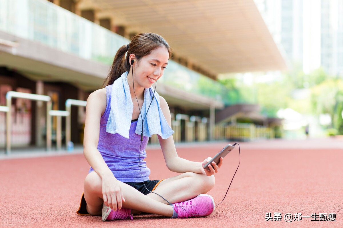 4个科学的减脂方法,7个减脂小技巧让你减脂事半功倍