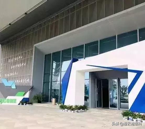 中日韩自贸区落户连云港,好消息连云港交通建设再迎利好