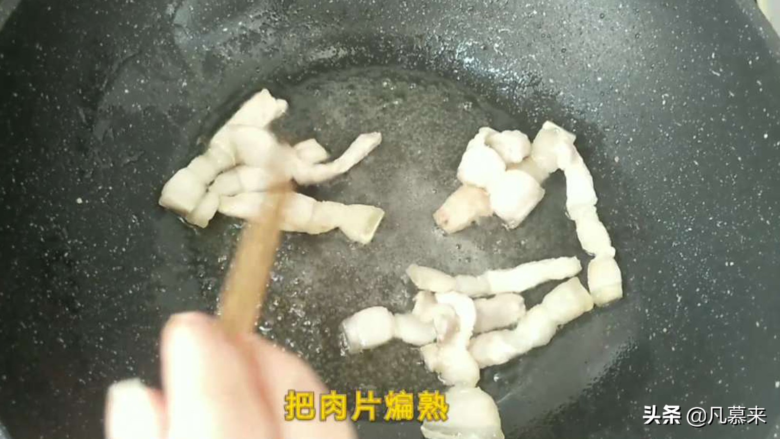 外卖麻辣香锅的正宗做法和配料,简易商用麻辣香锅做法