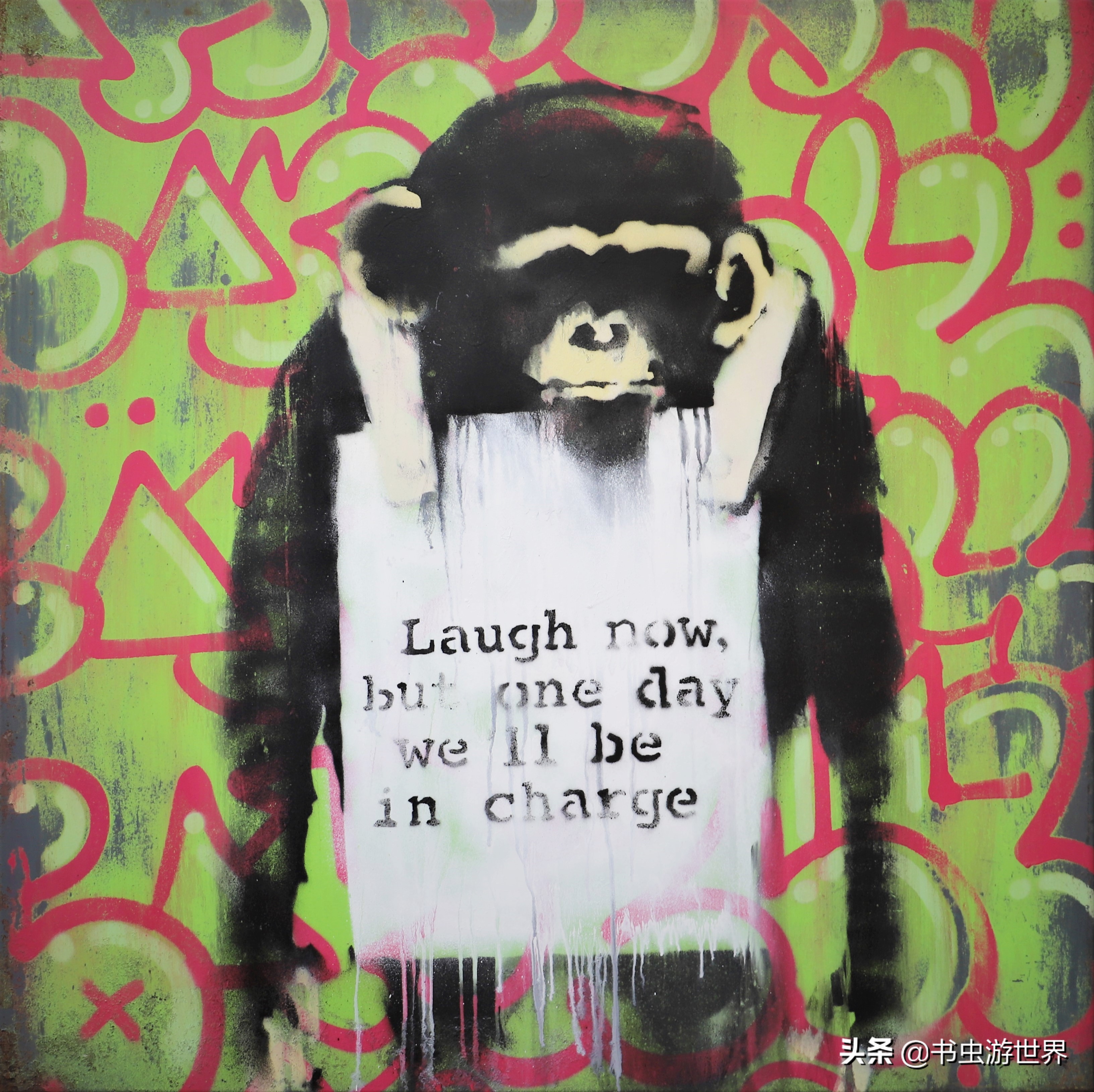 虚拟考古、气球女孩、波点女王:Moco的现当代艺术你能看懂几个?