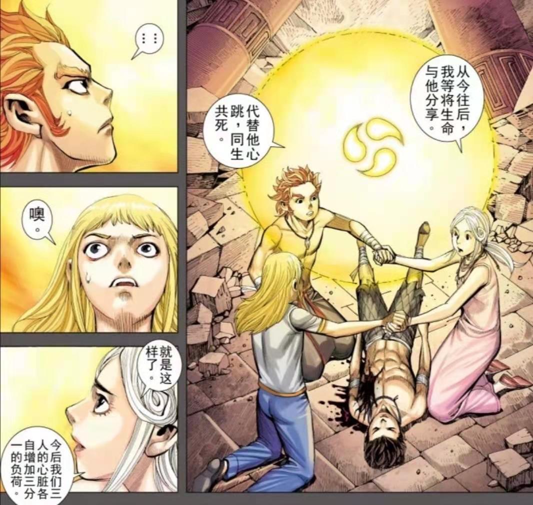 武庚纪中黑龙强势的真正原因，其实不是他天赋多强