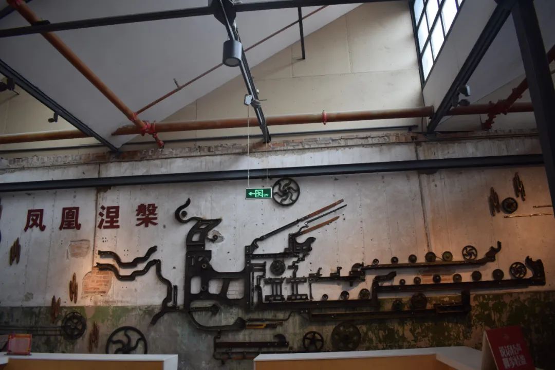 西安大华纱厂旧址,大华纱厂历史简介