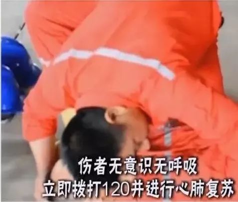 触电人神志清醒时救护方法步骤,触电后几分钟抢救最好