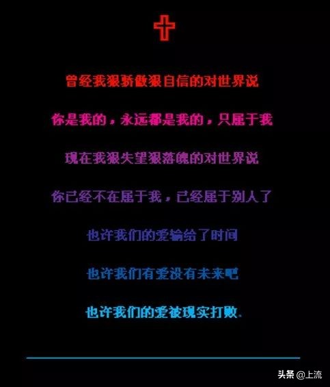 空间qq装扮,qq空间装扮设计