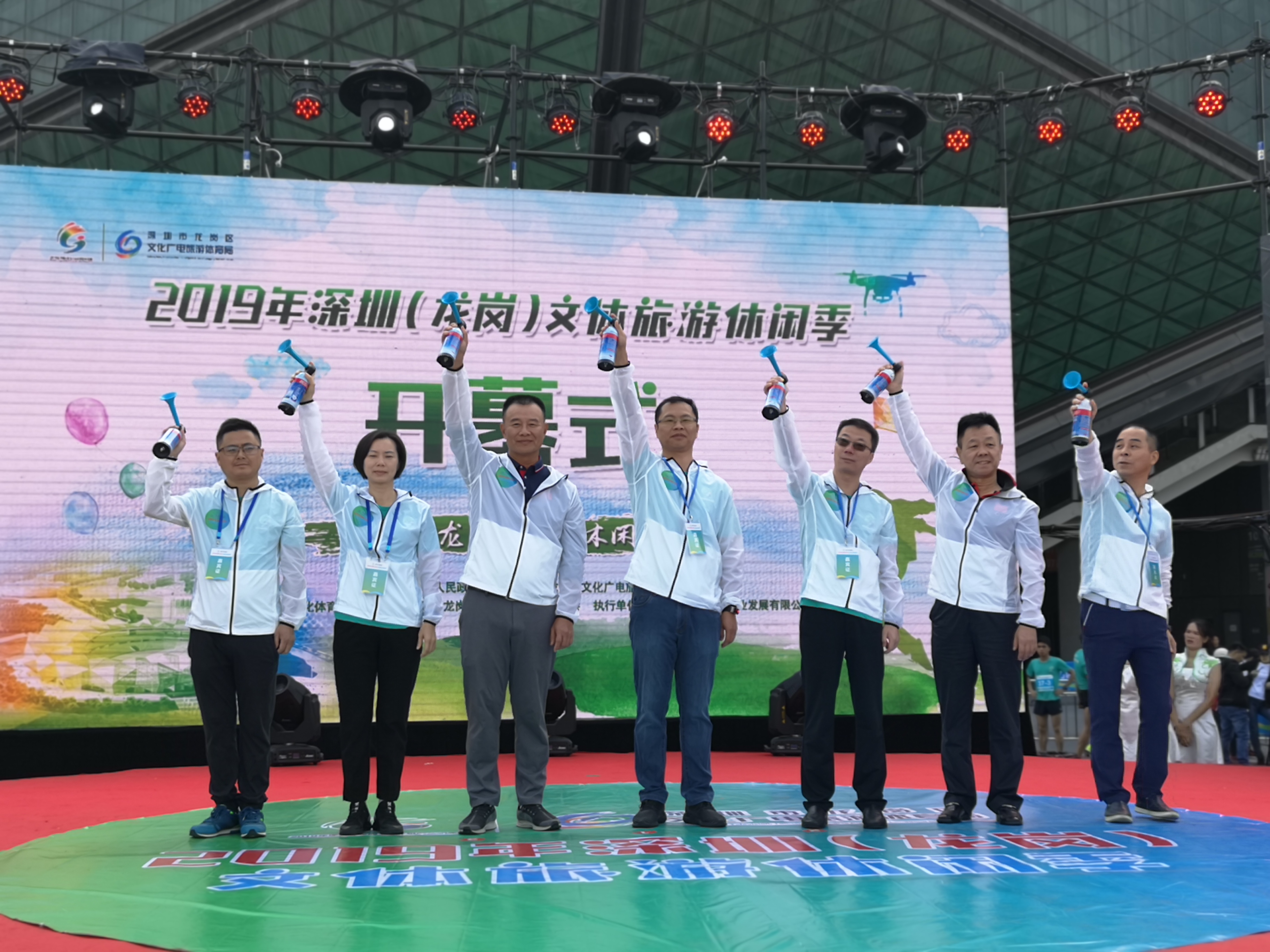 “赛+展+游”嘉年华来啦~2019年深圳（龙岗）文体旅游休闲季开幕！