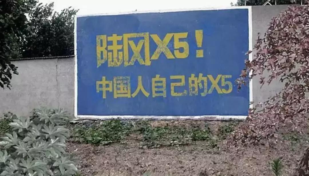 好听又霸气的汽车名,好听汽车名字推荐高级大气