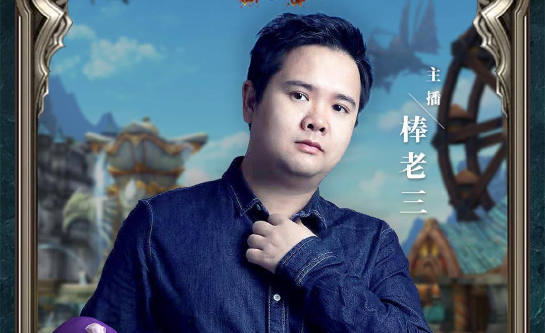 魔兽世界怀旧服g团最省钱的原则,魔兽世界怀旧服g团规则