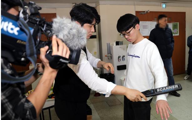 弈客围棋最新版,弈客围棋全部段位