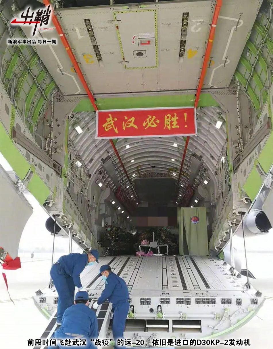 直挂云帆济沧海出自哪里,直挂云帆济沧海改编句