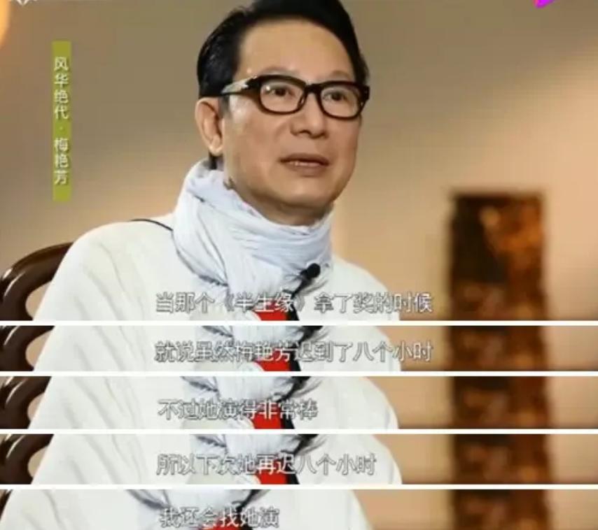 江志强最新视频,江志强欠梅艳芳一部电影