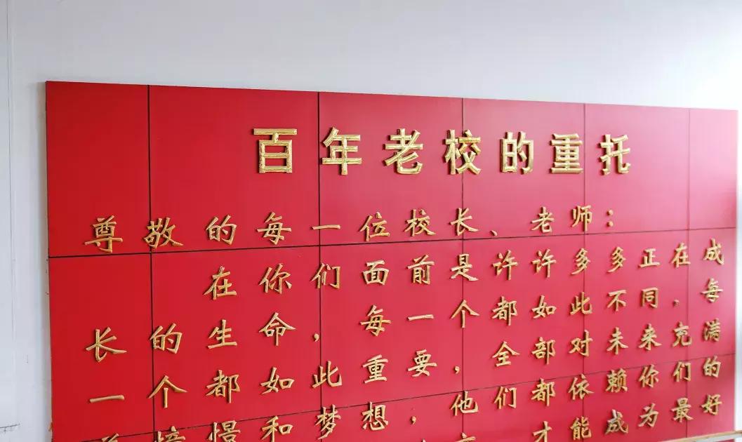 江西省南康中学校歌歌词,大余南安中学校歌