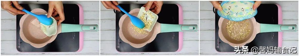 宝宝便秘煮粥搭配什么给宝宝吃 (宝宝辅食小米粥和什么搭配治便秘)