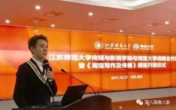 掏空你钱包的李佳琦们，生财有道翻车更不奇怪啊...