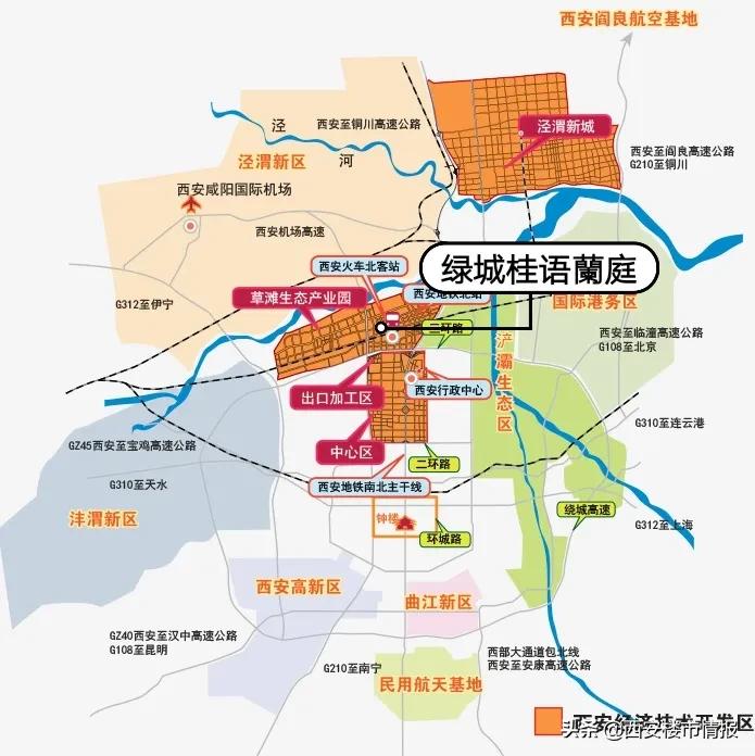 西安人注意！首付33万起抢经开区爆款红盘，错过再无！