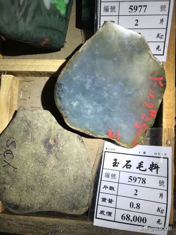 2023年盈江翡翠公盘时间表,翡翠公盘国内