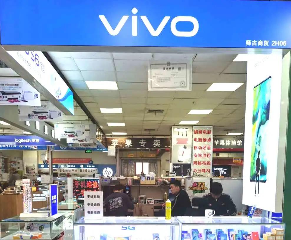 11月手机/打印机/电脑维修返现金