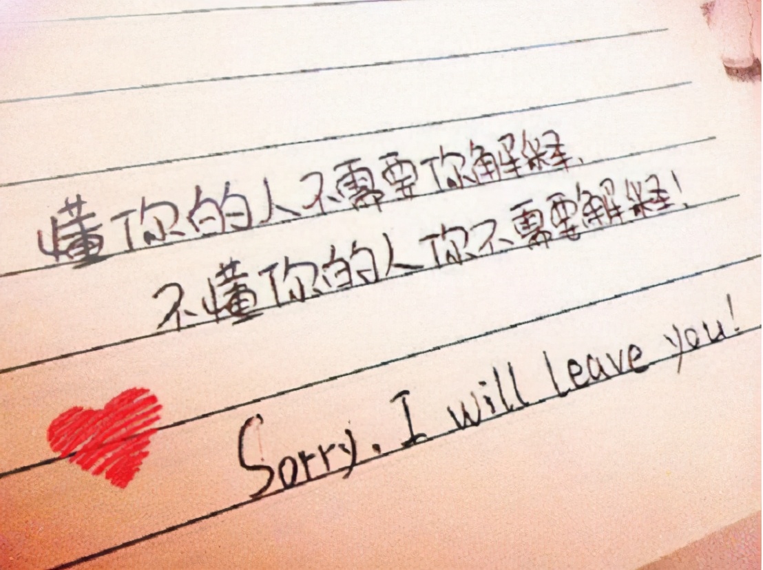 如果你被一个群体孤立你该怎么办,如果你被孤立怎么办