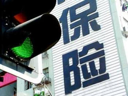 小孩重大疾病险交20年保终身,儿童有病可以买大病保险吗