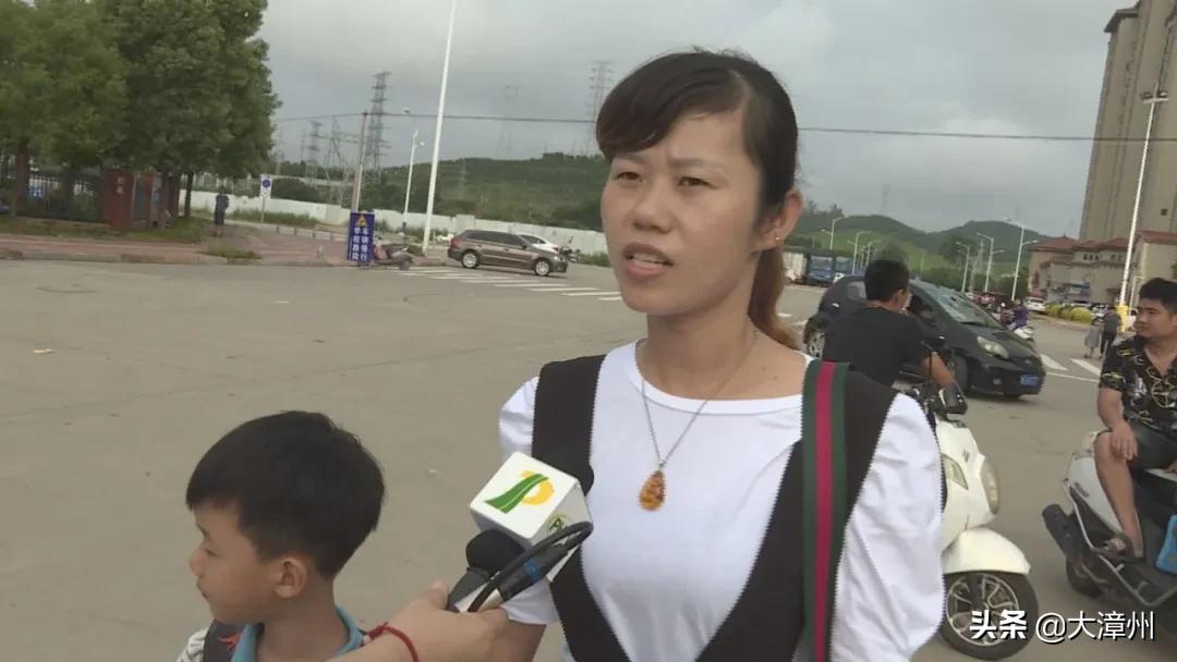 平和金华小学总校,平和金华小学