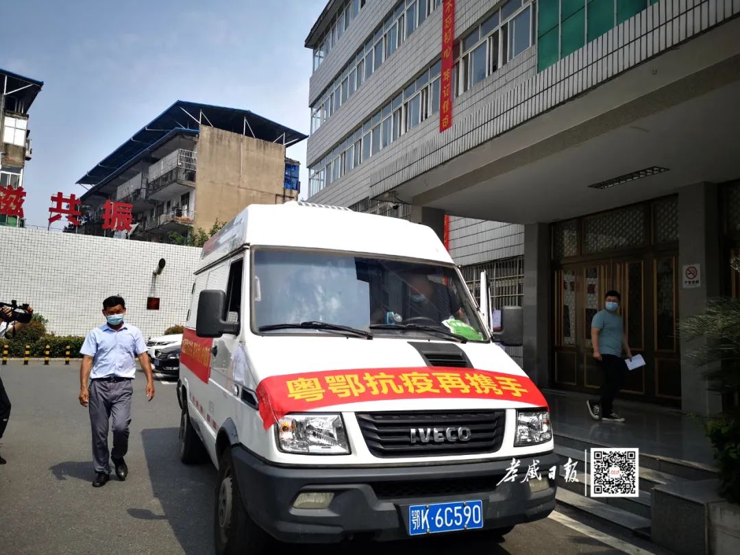 孝感地区中医医院,孝感中医院事件