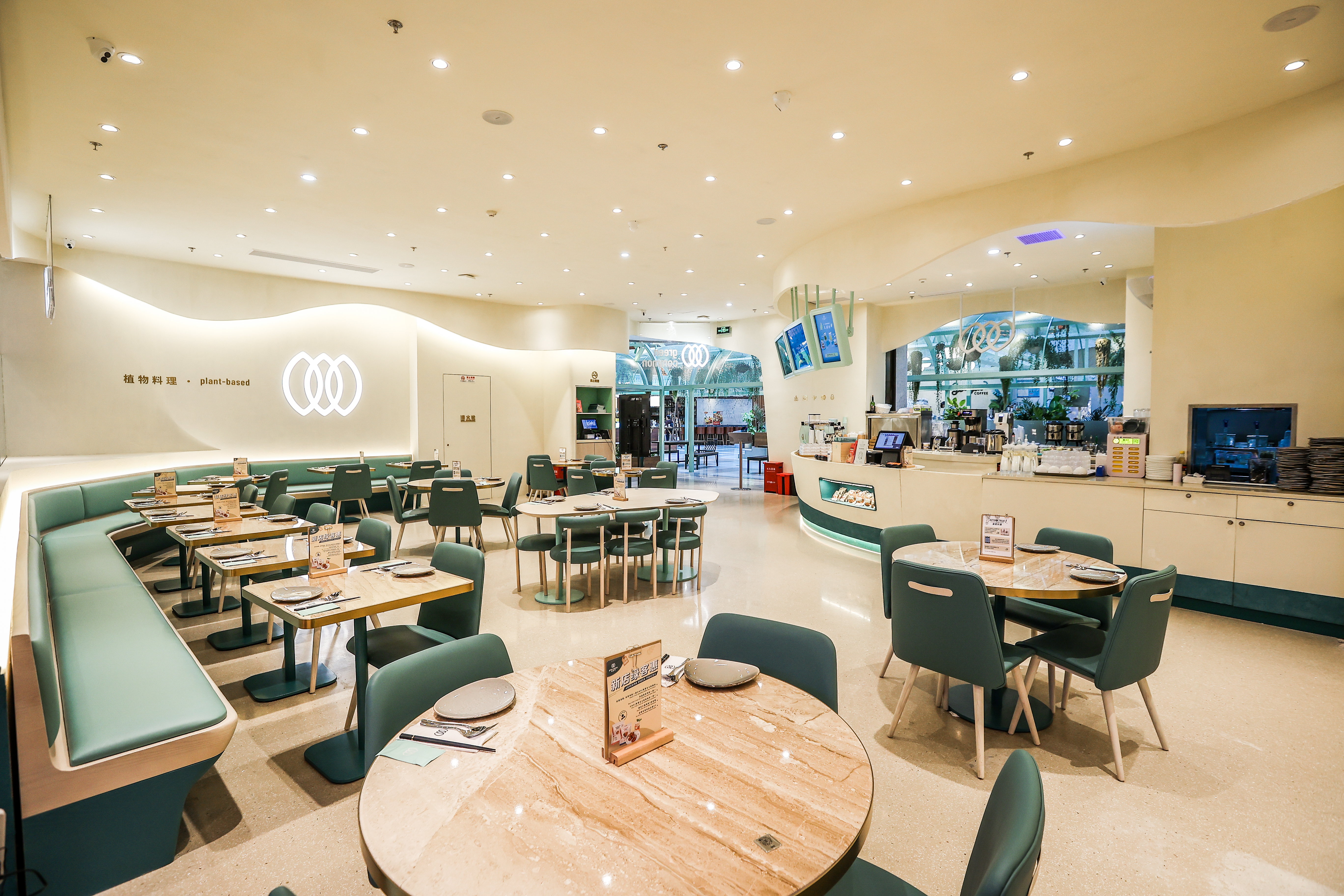 greencommon海外,greencommon绿客门前滩太古里店