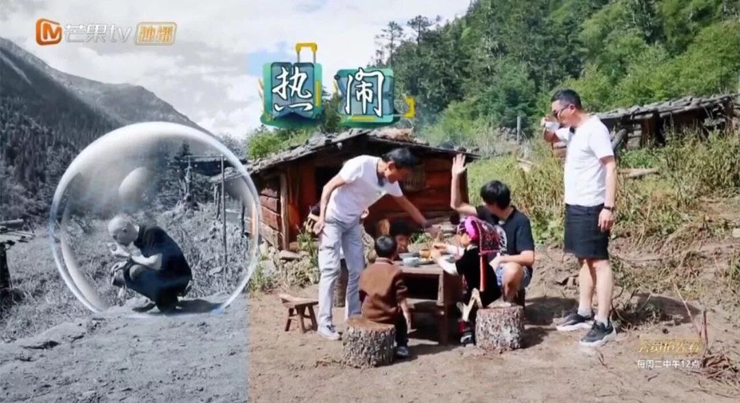 徐锦江现实生活,徐锦江年轻时