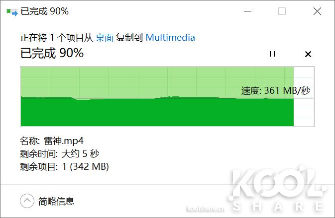 经济型9盘位NAS,QNAPTVS-951N开箱拆解评测