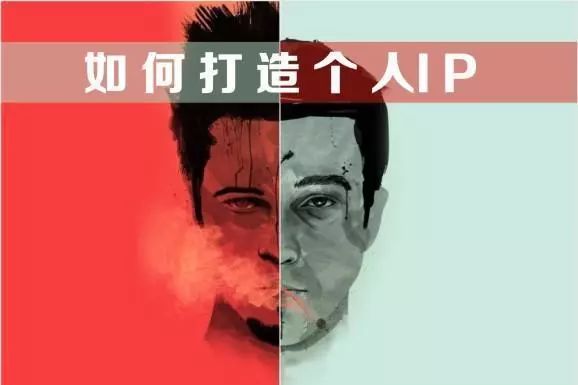 实体店老板为何必须学习社群营销,社群群主个人ip打造