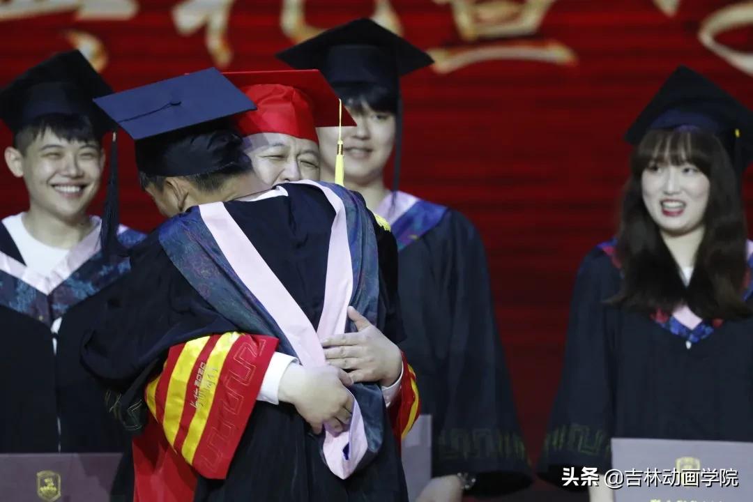 动画学院毕业典礼,吉林动画学院毕业典礼