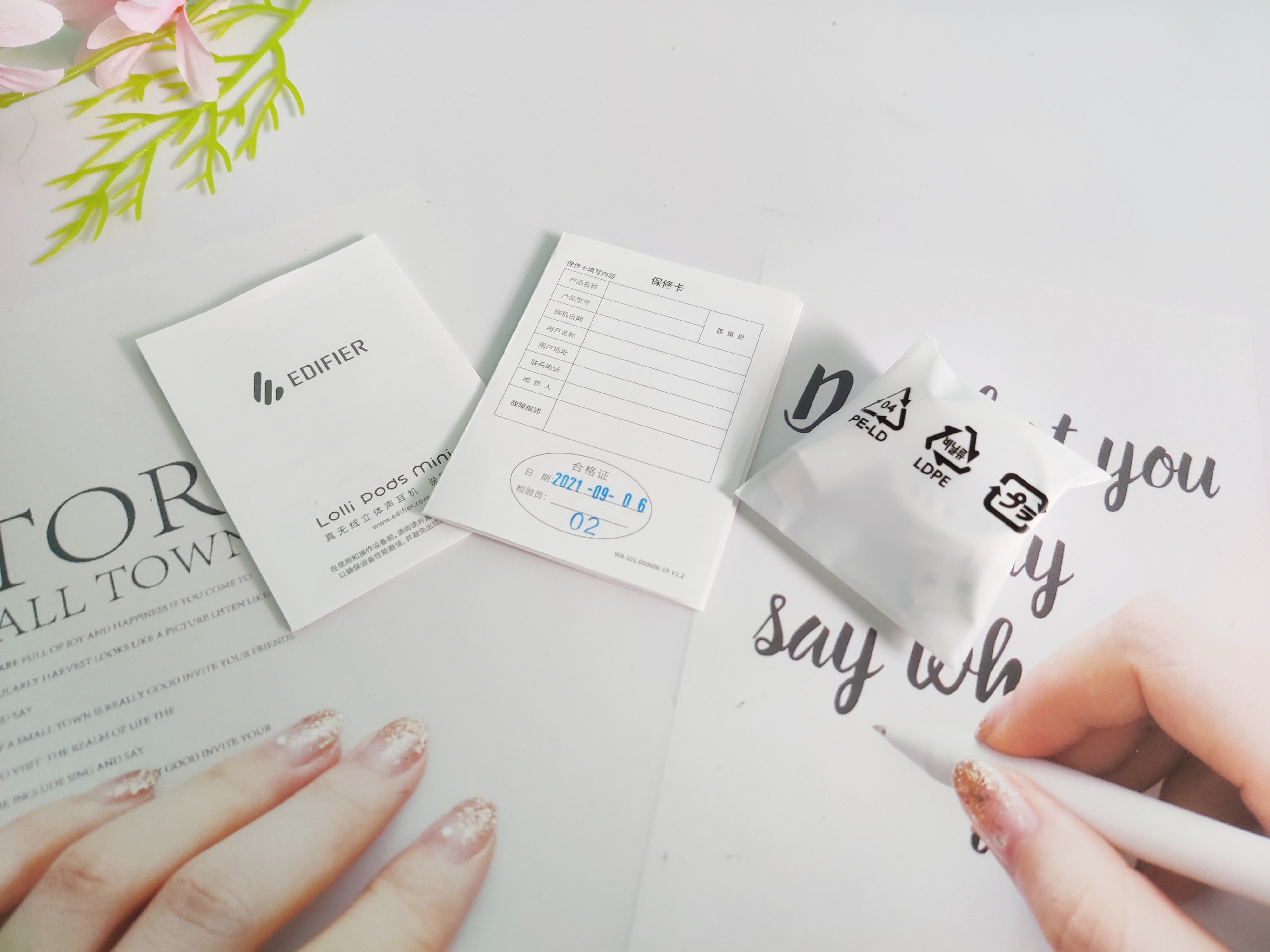 漫步者蓝牙耳机lollipro测评,性价比耳机推荐漫步者