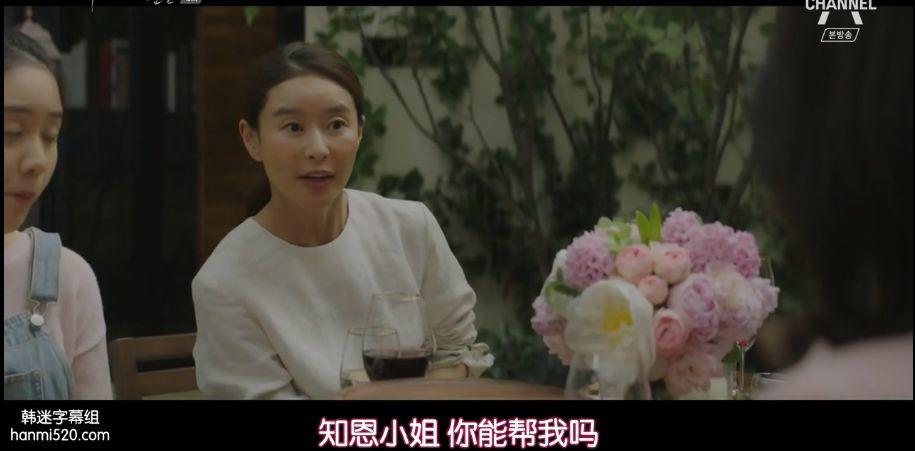 别以为换了副模样就认不出你,你以为改了名就不认识你了吗台词