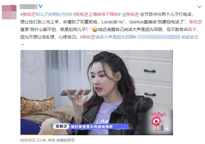 张柏芝谢霆锋王菲感情经历,张柏芝谢霆锋王菲的情感纠葛