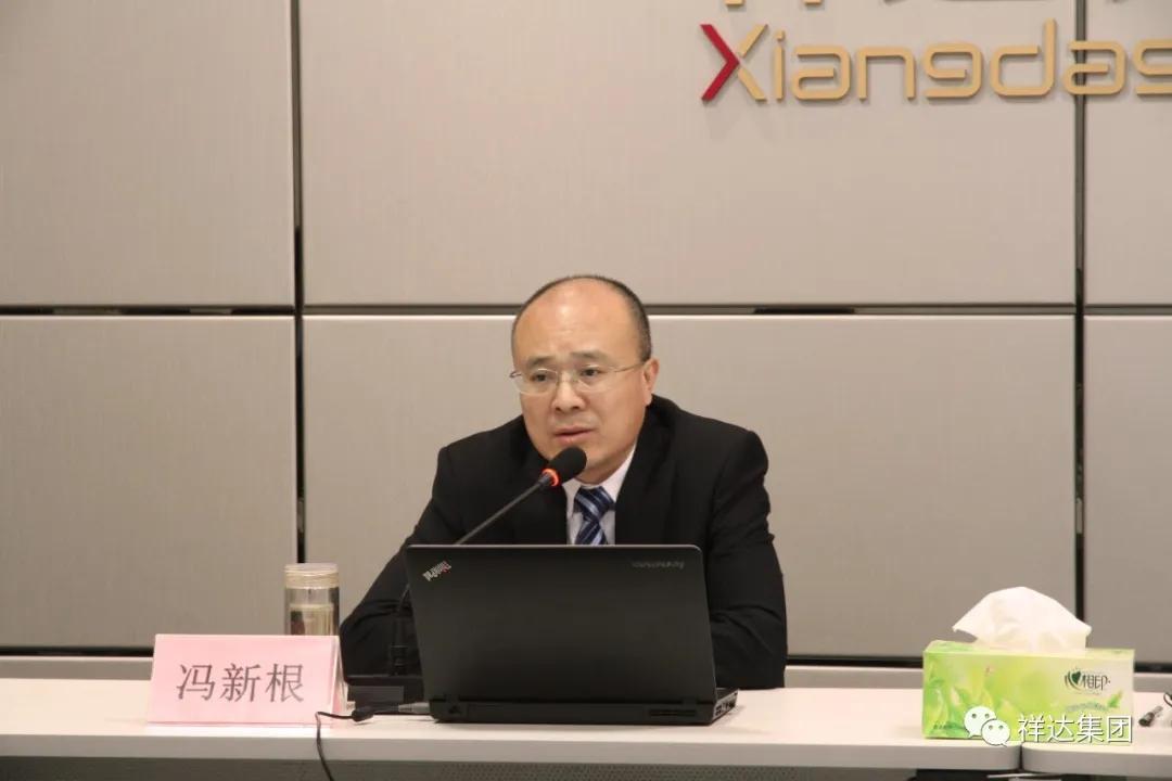 祥达集团新闻最新消息,祥达集团未来发展