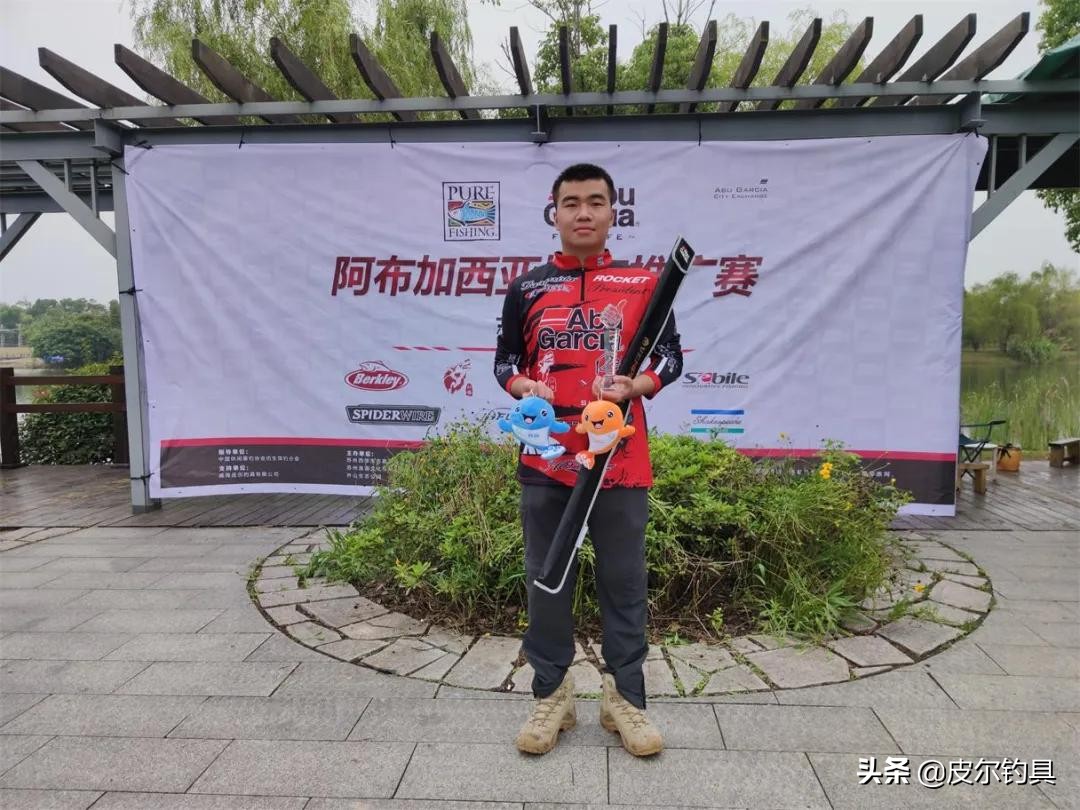 皮尔钓具推广赛,皮尔渔具官方旗舰店黑坑竞技版