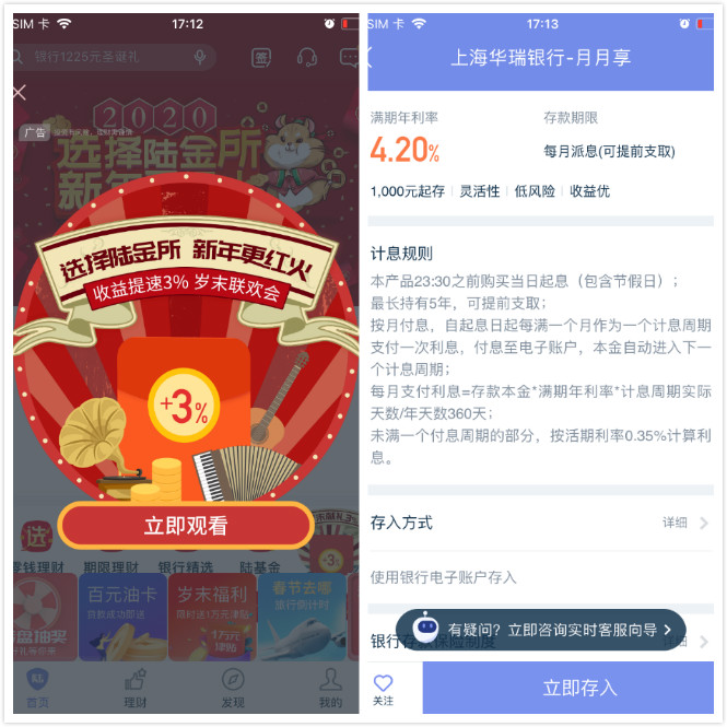 十万元如何给孩子理财,孩子拿了零花钱怎么理财