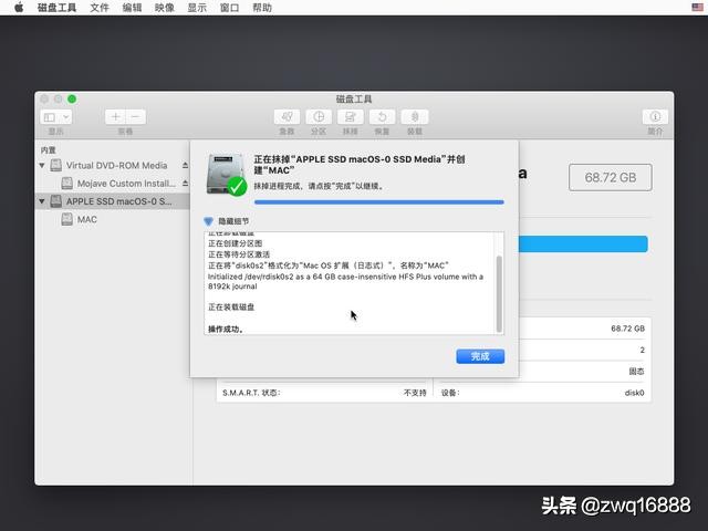 联想小新air13pro装黑苹果,联想小新air14黑苹果