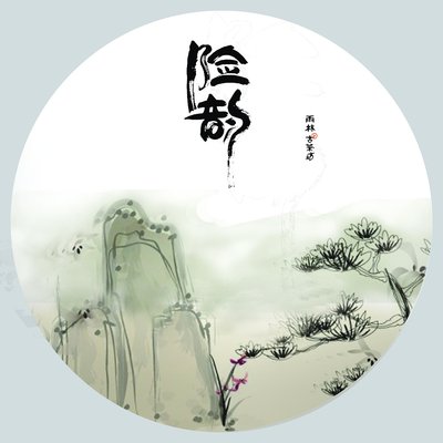 普洱茶为什么每饼重357,普洱熟茶饼上的数字代表什么