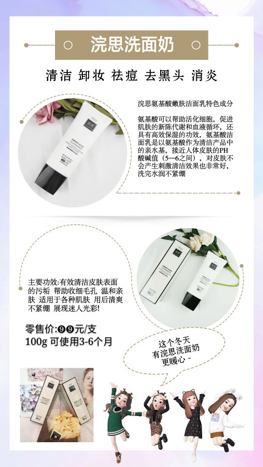 手把手教你赚钱兼职,分享一下赚钱项目