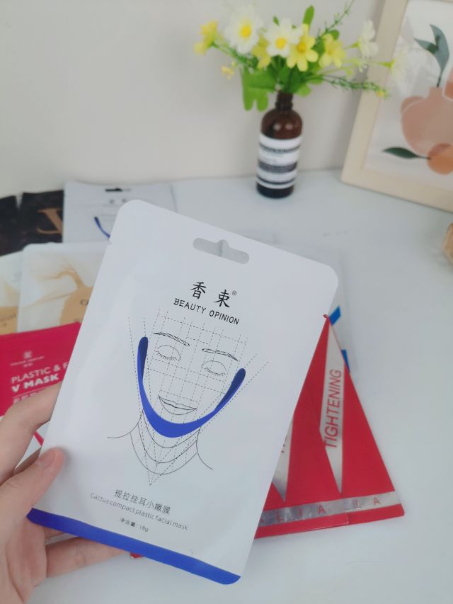 瘦脸面膜双下巴提拉紧致金星推荐,瘦脸v脸面膜推荐