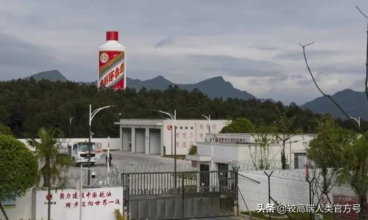 究竟有多少人还不知道，手机可以当“称”用？