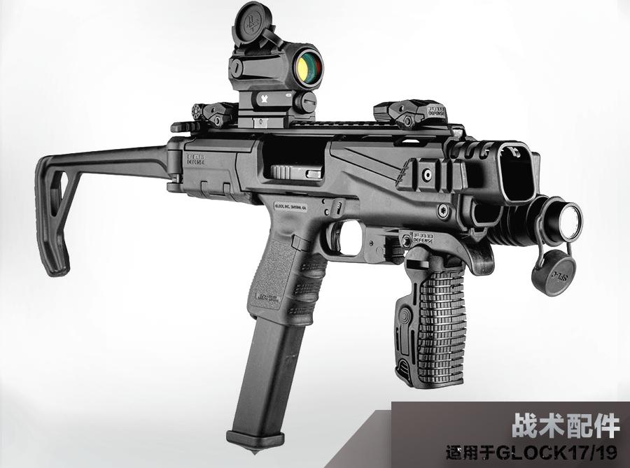 世界十大手枪排名,史密斯手枪十大排名