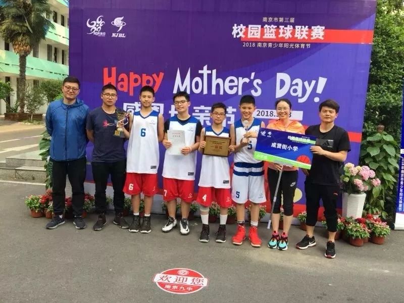 南京即将签约的大学,南京即将签约985的大学