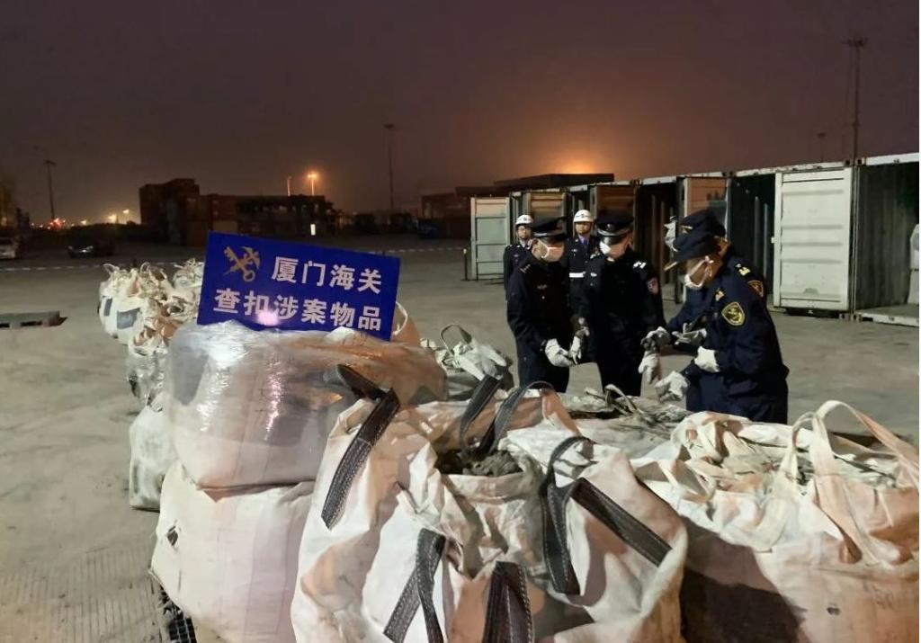 这些*私走**的“洋垃圾”中，竟有12.5吨废纸尿裤