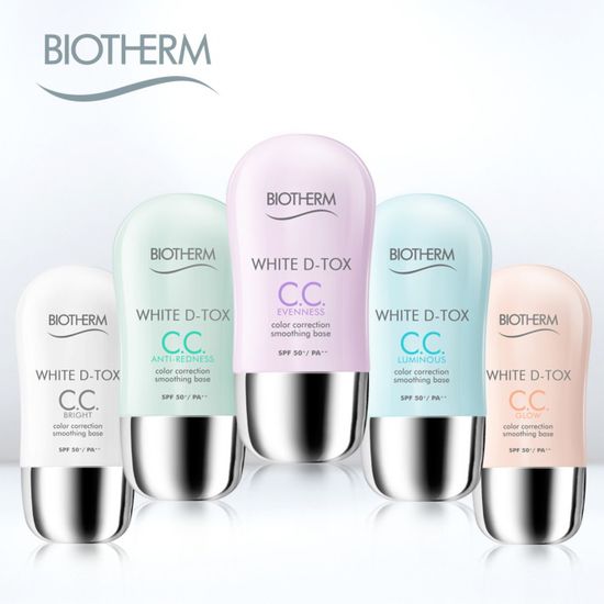 欧莱雅集团哪个单品好用,欧莱雅集团水乳