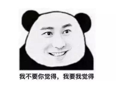 靠炒鞋3个月在京全款买房？你会成为这个暴富风口上起飞的猪吗？