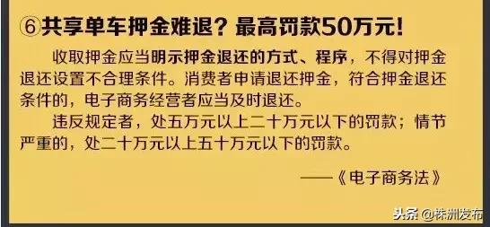 代购微商新政策,再见代购再见微商