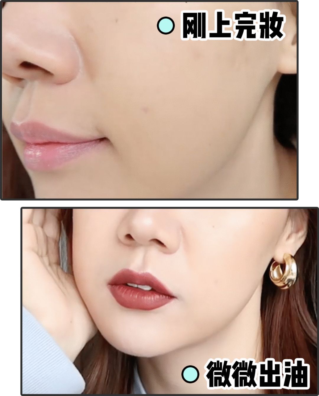 四瓶粉底液,4瓶妆效堪比磨皮的粉底液