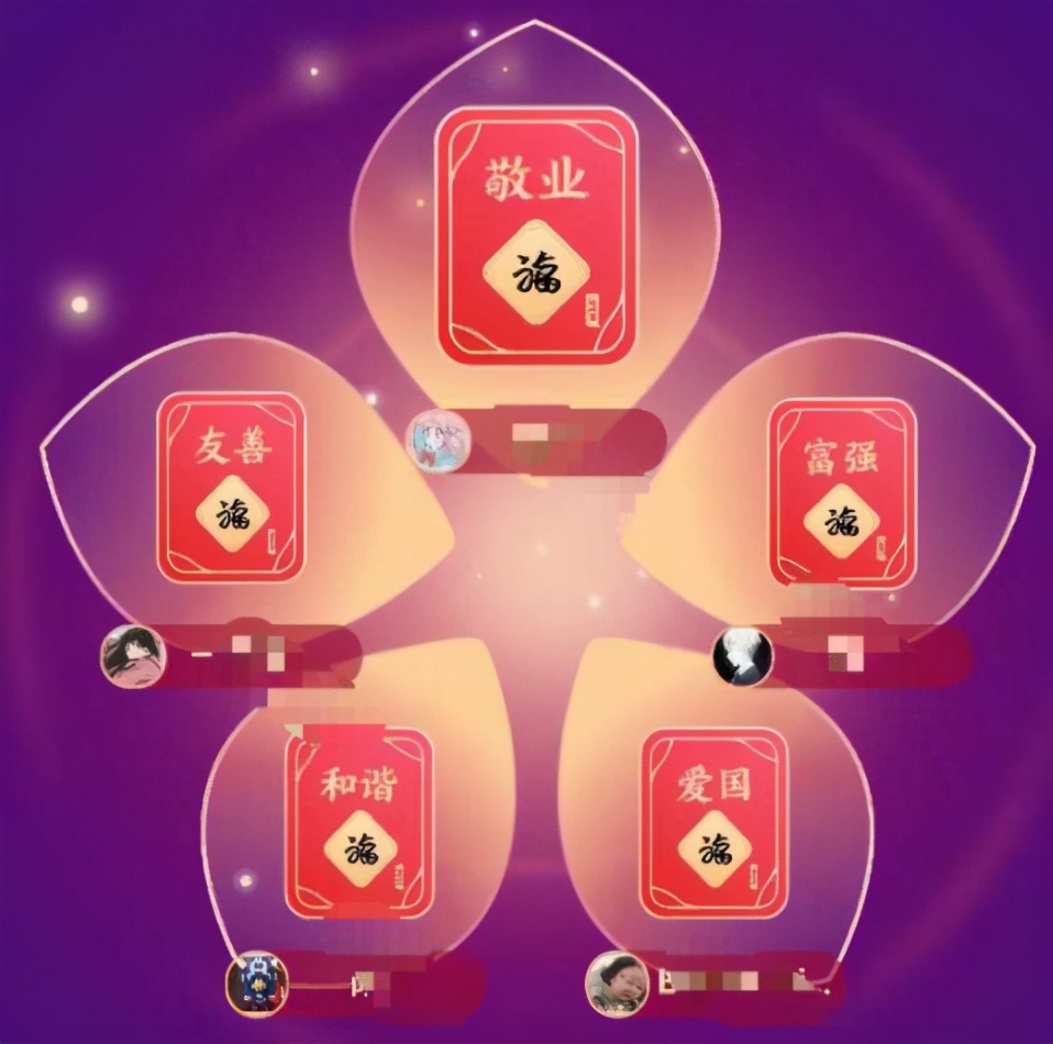 今年为什么没有集五福活动,今年各大平台还有集五福吗